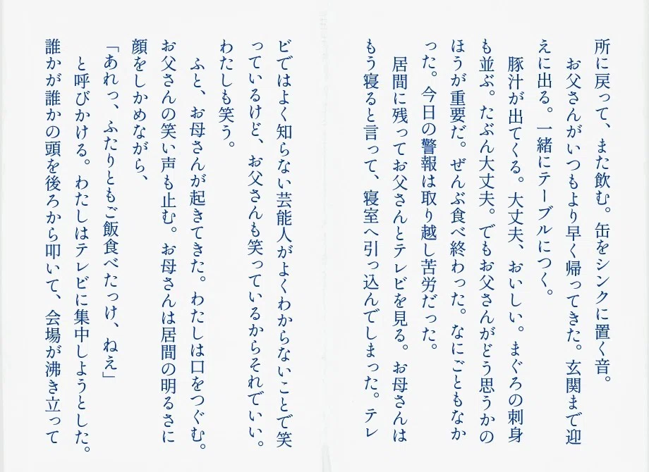 画像27