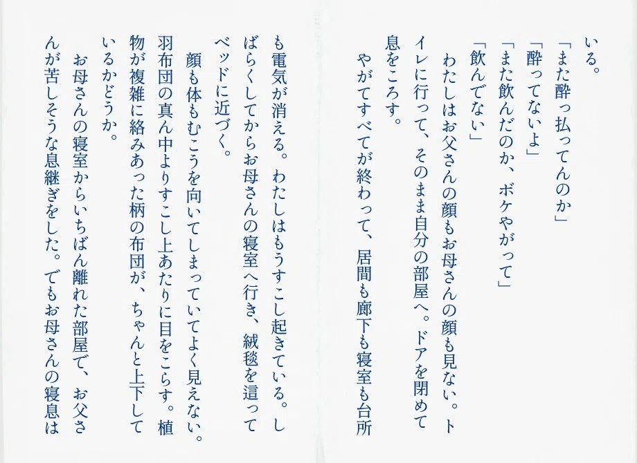 画像28