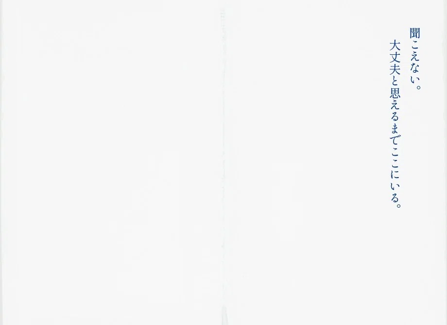 画像29