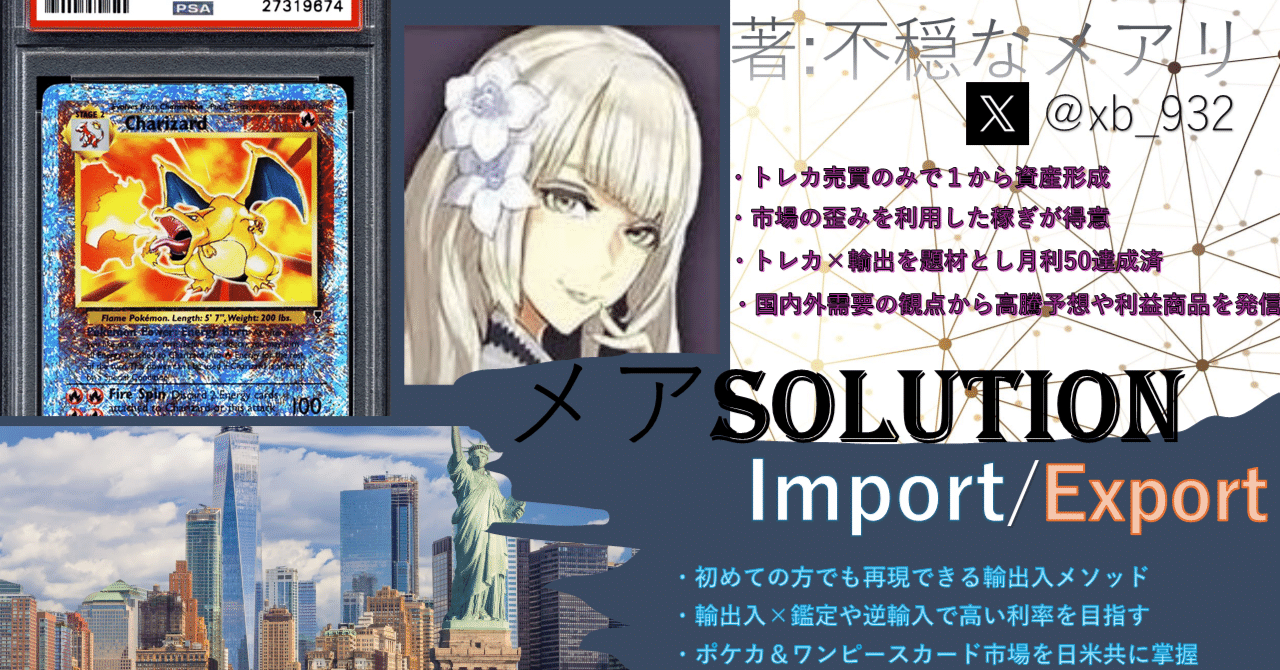 訳あり 人気ショップ Z/X まとめ売り(画像1枚目以外も多数有り Z