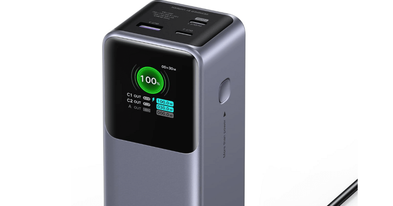 革新的なTFTディスプレイ搭載、130W出力の次世代モバイルバッテリー