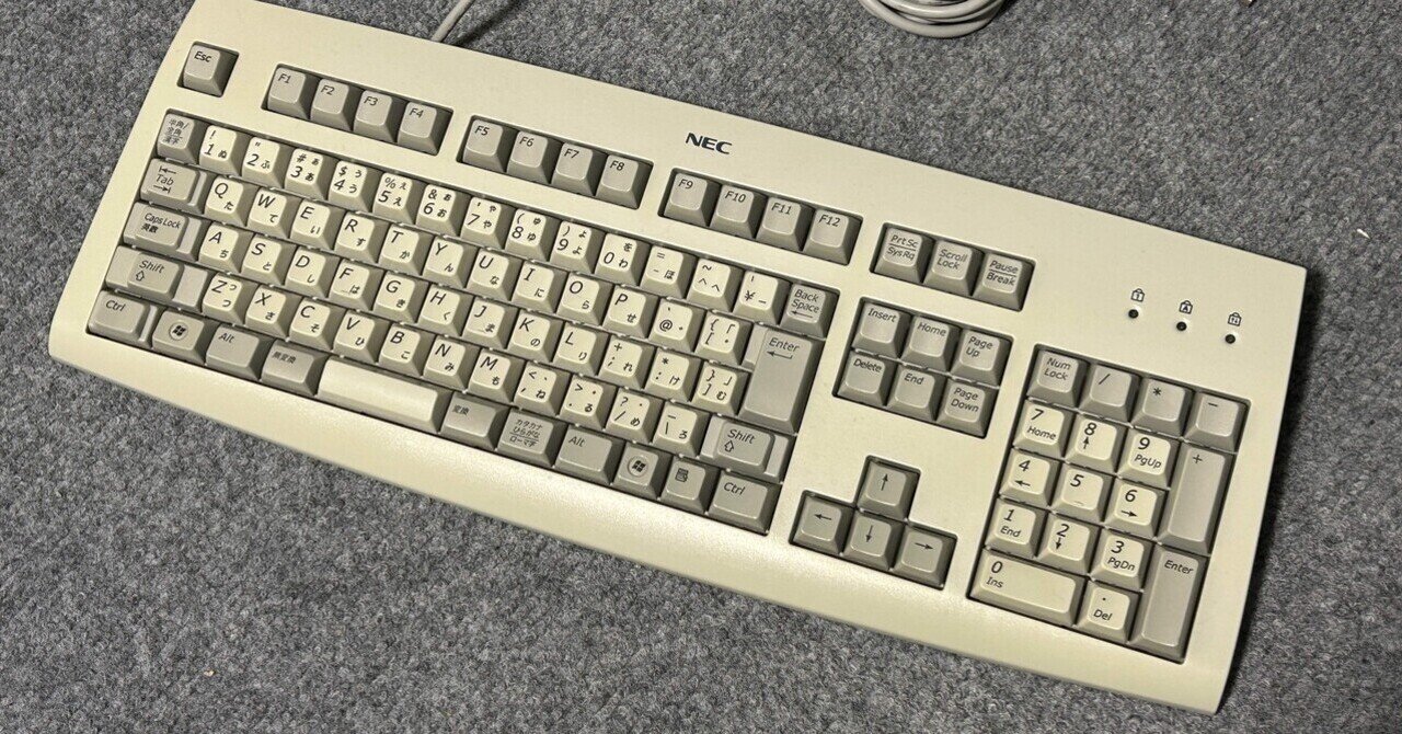 NEC μCOM keyboard 本体 1200px-NEC_PC-