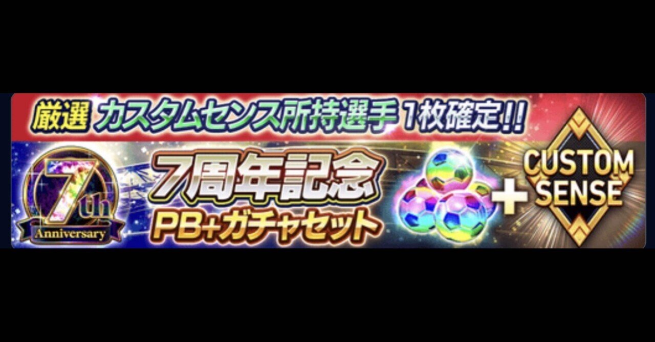 rectangle_large_type_2_090a6f1