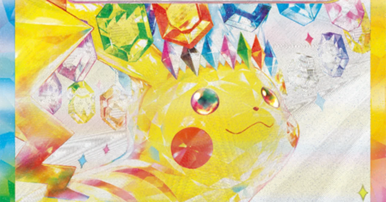 ポケカ・エクストラ】結局主人公なピカ様｜haruxi