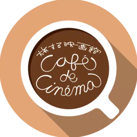 ちゃっぴー