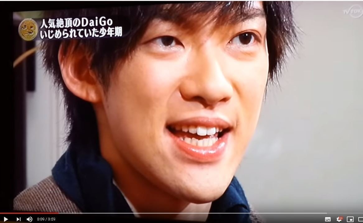 いじめを確実に止める方法 N国立花 メンタリストdaigoから学ぶ くまゆうこ マモル Note いじめを確実に止める方法 N国立花 メンタリストdaigoから学ぶ くまゆうこ マモル Note