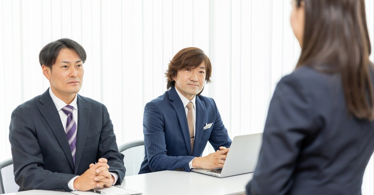 現役面接官が語る！面接時の意外なポイントとは？！
