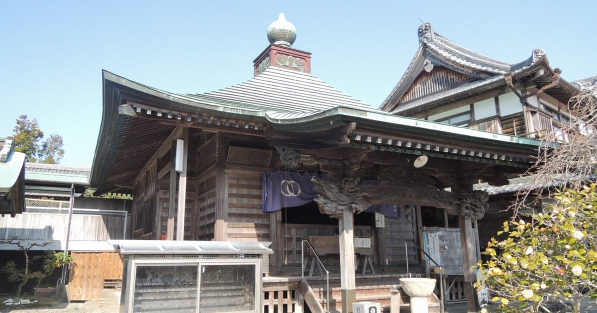 四国八十八ケ所巡り 34番【種間寺】高知県