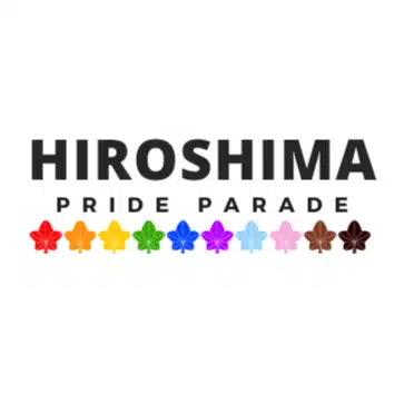 ひろしまプライドパレード