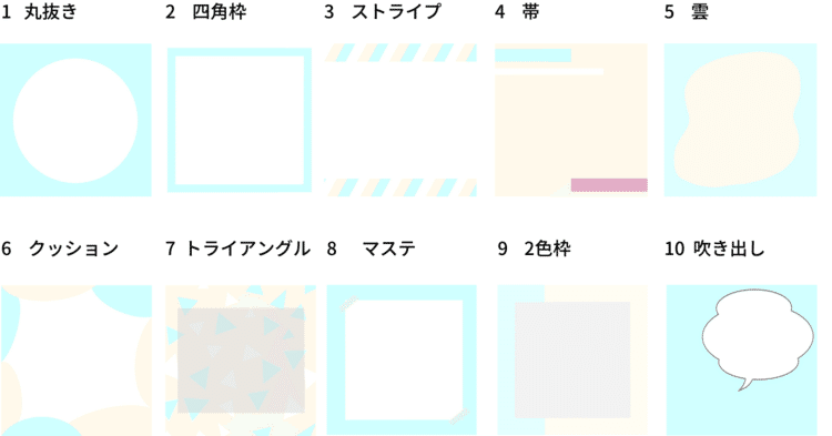 月村おはぎ 育児漫画コミックエッセイ Note