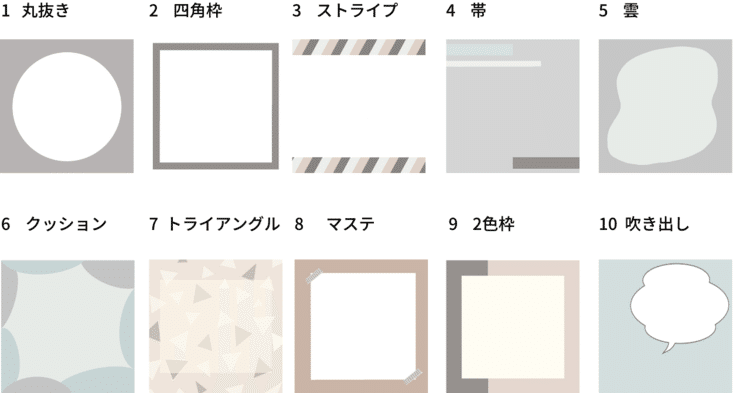 おはぎ イラストレーター Note