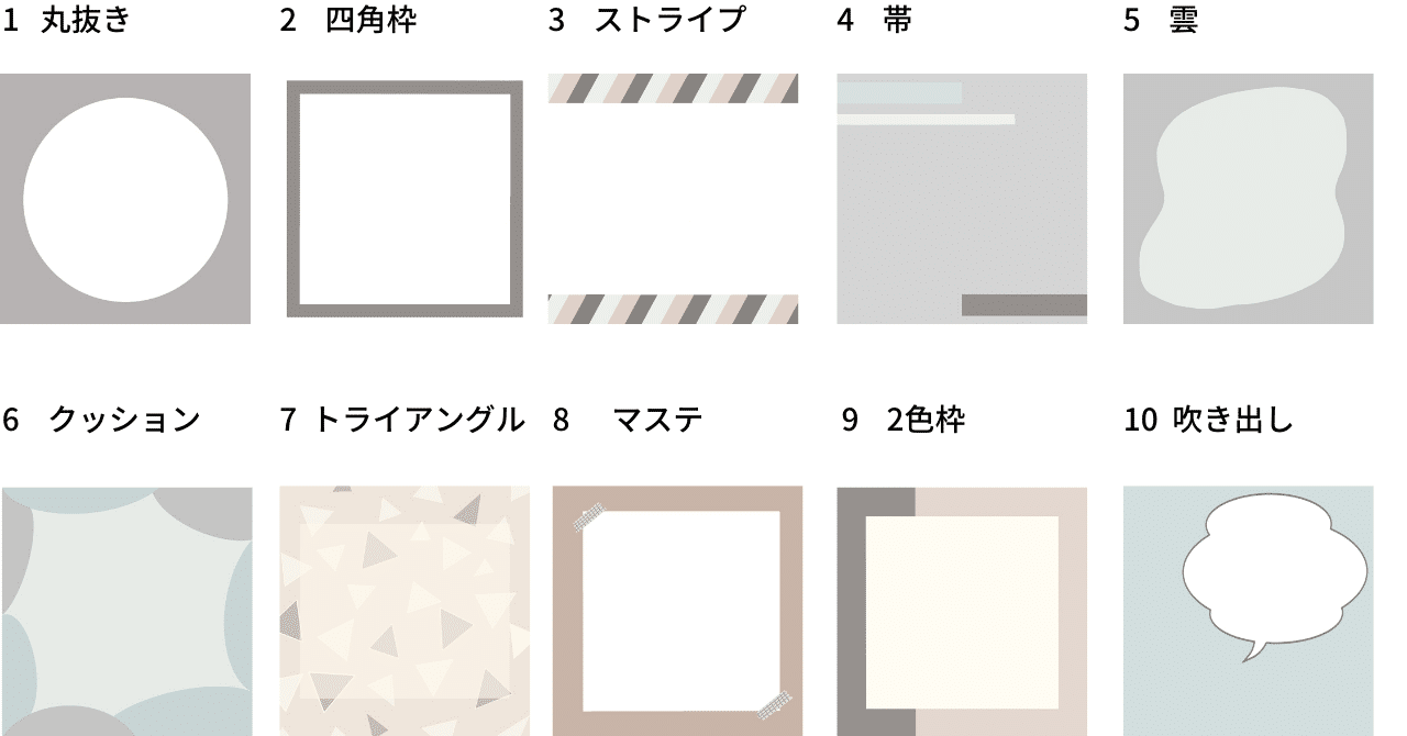 アンティーク おはぎ イラストレーター Note アンティーク おはぎ イラストレーター Note