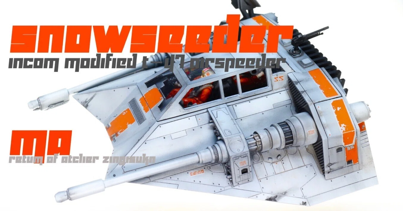 finemolds1/48 スノースピーダ｜Ma