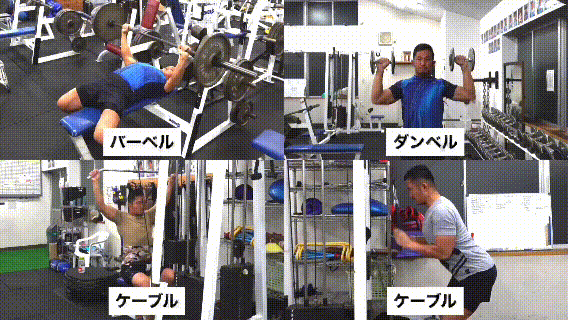 ジム用 筋トレメニュー 1ヶ月分 食事 サプリメントスケジュール 朝 晩 じーやま 山路和希 Note ジム用 筋トレメニュー 1ヶ月分 食事 サプリメントスケジュール 朝 晩 じーやま 山路和希 Note