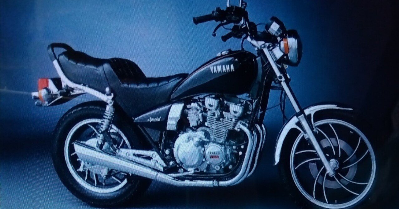 チョッパー1987-53｜野村邦夫