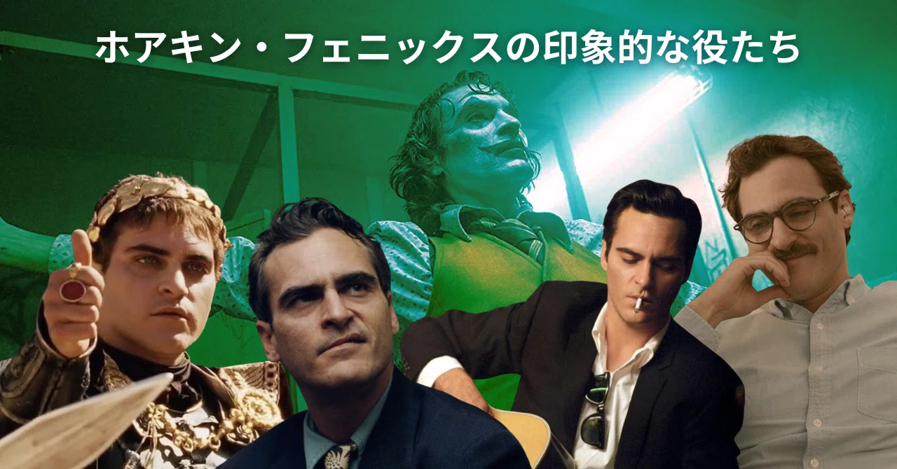 ルーニーマーラ直筆サイン入り超大型写真…