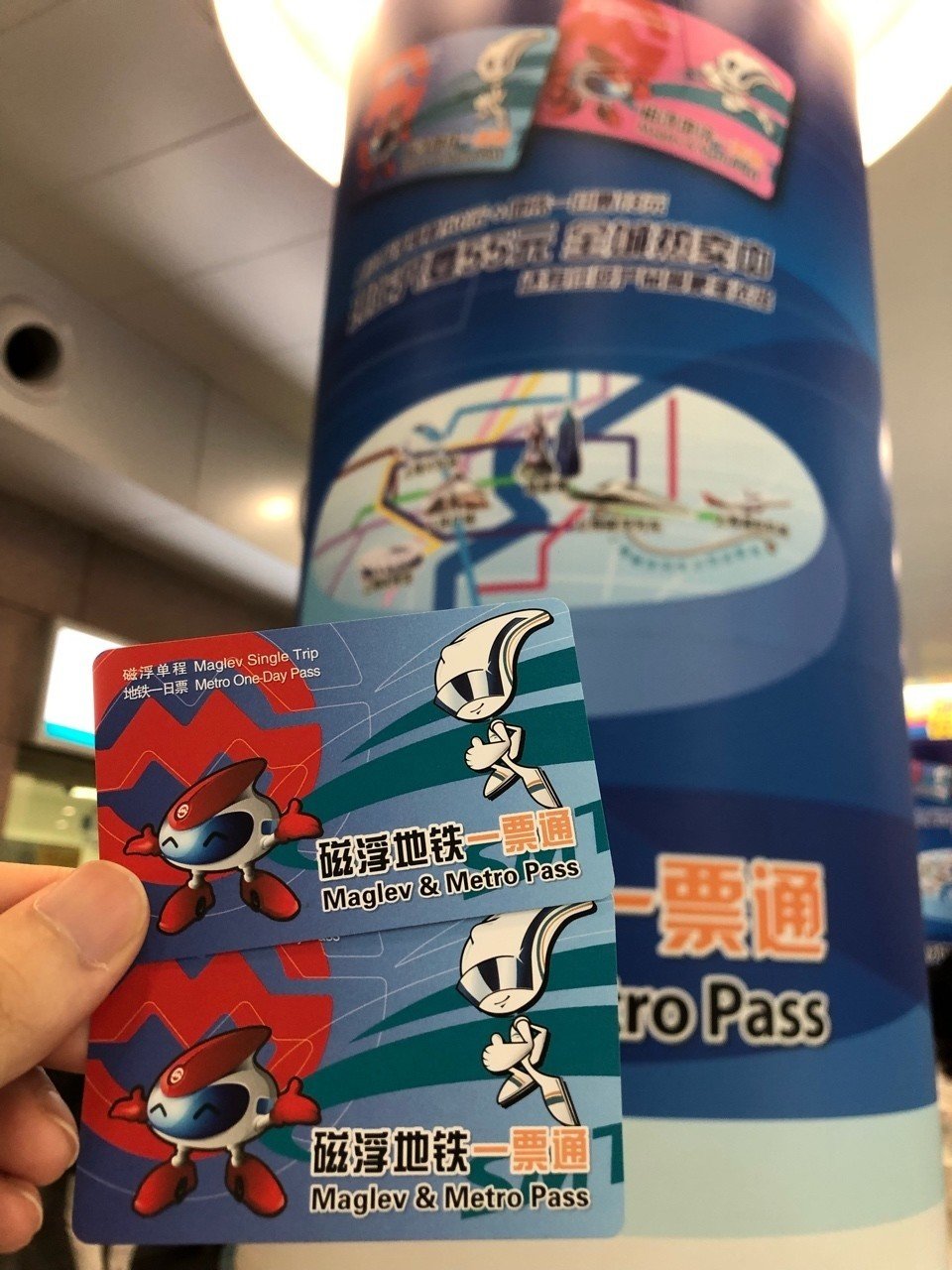 中国見聞録(上海編①)｜Yoshiaki Kataoka | 片岡 芳明