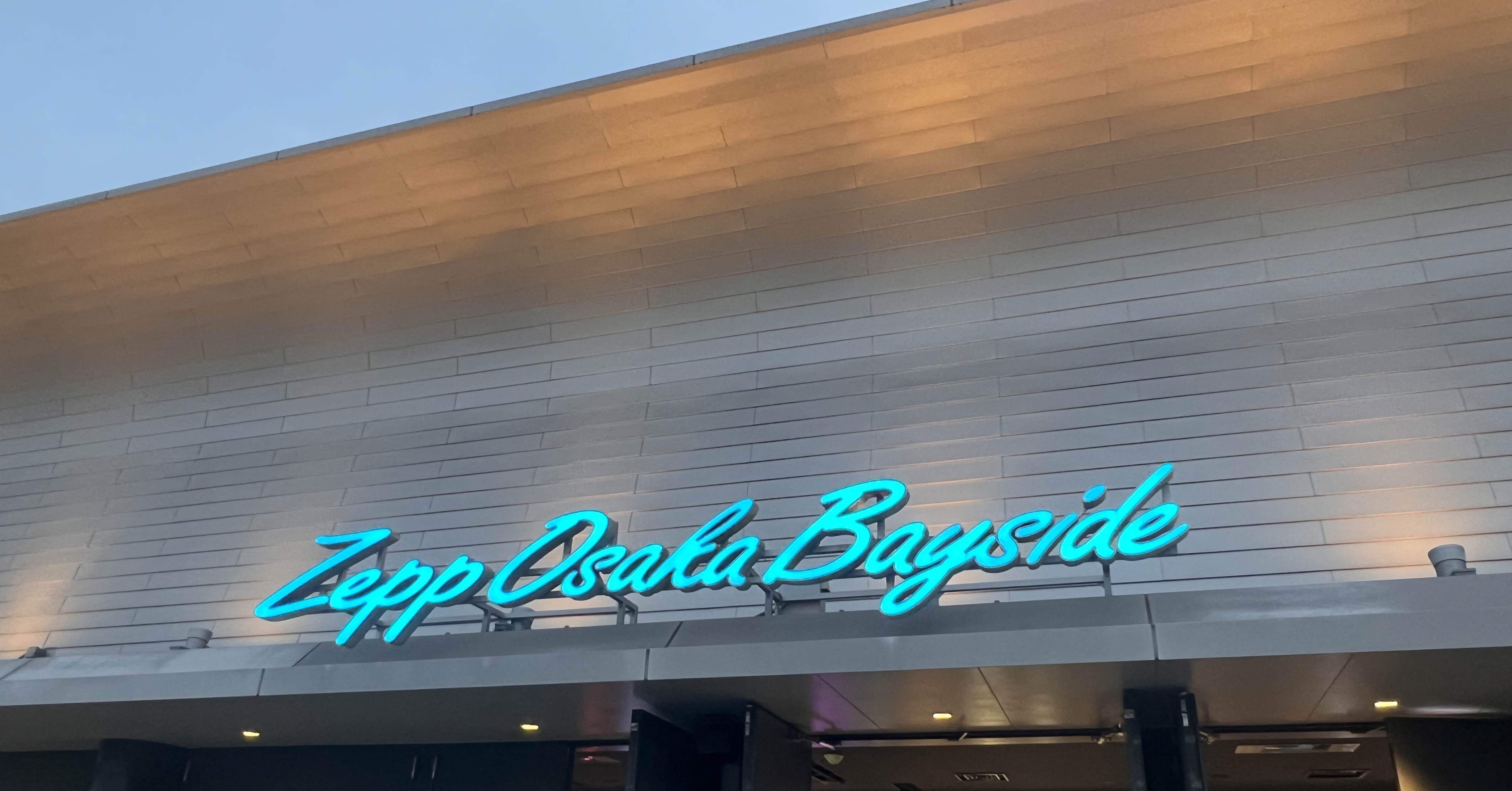 SHANK (2024.10.20) at Zepp Osaka Bayside / 20th Anniversary Tour