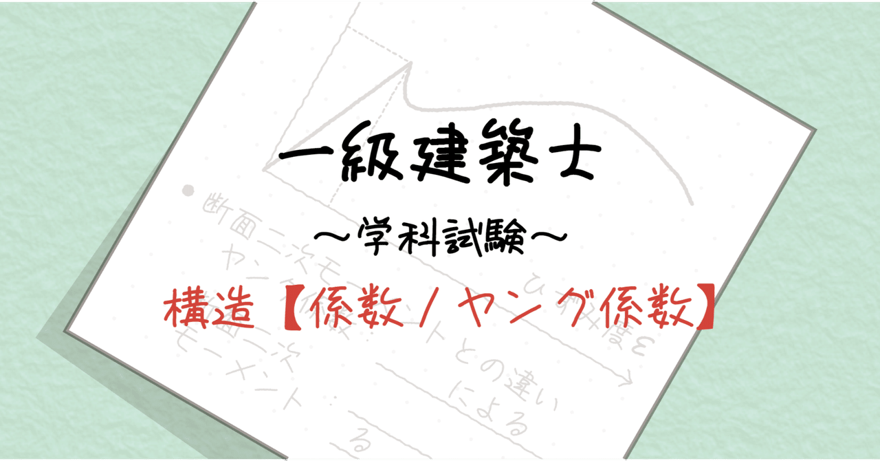 Amazon.co.jp: 建築学便覧 2 第2版 : 日本建築学会: 本
