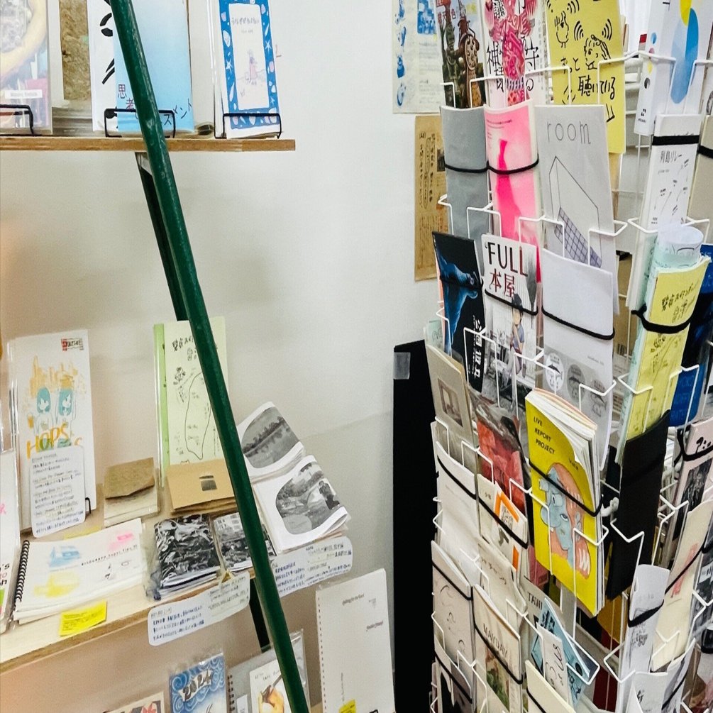 ライターの話】ZINEに触れる、ZINEを学ぶ。私も何か印刷したい
