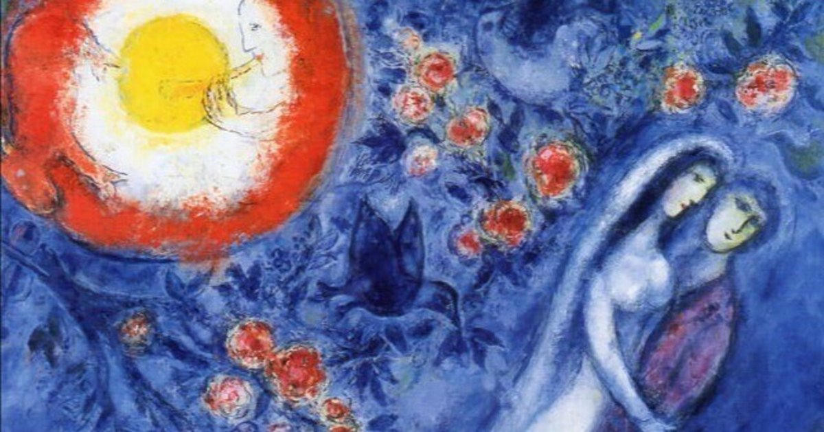 マルク シャガール作品「村の道の上で」額縁4色選択可能 作品