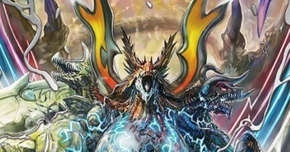 デュエマスリーブ 星龍パーフェクトアース gpドラゴン娘 - メルカリ