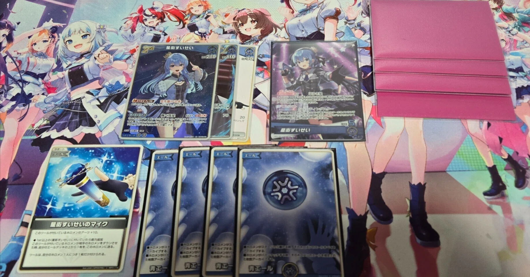 ホロカQ＆A】星街すいせいの推しスキルと兎田ぺこらの推しスキル処理