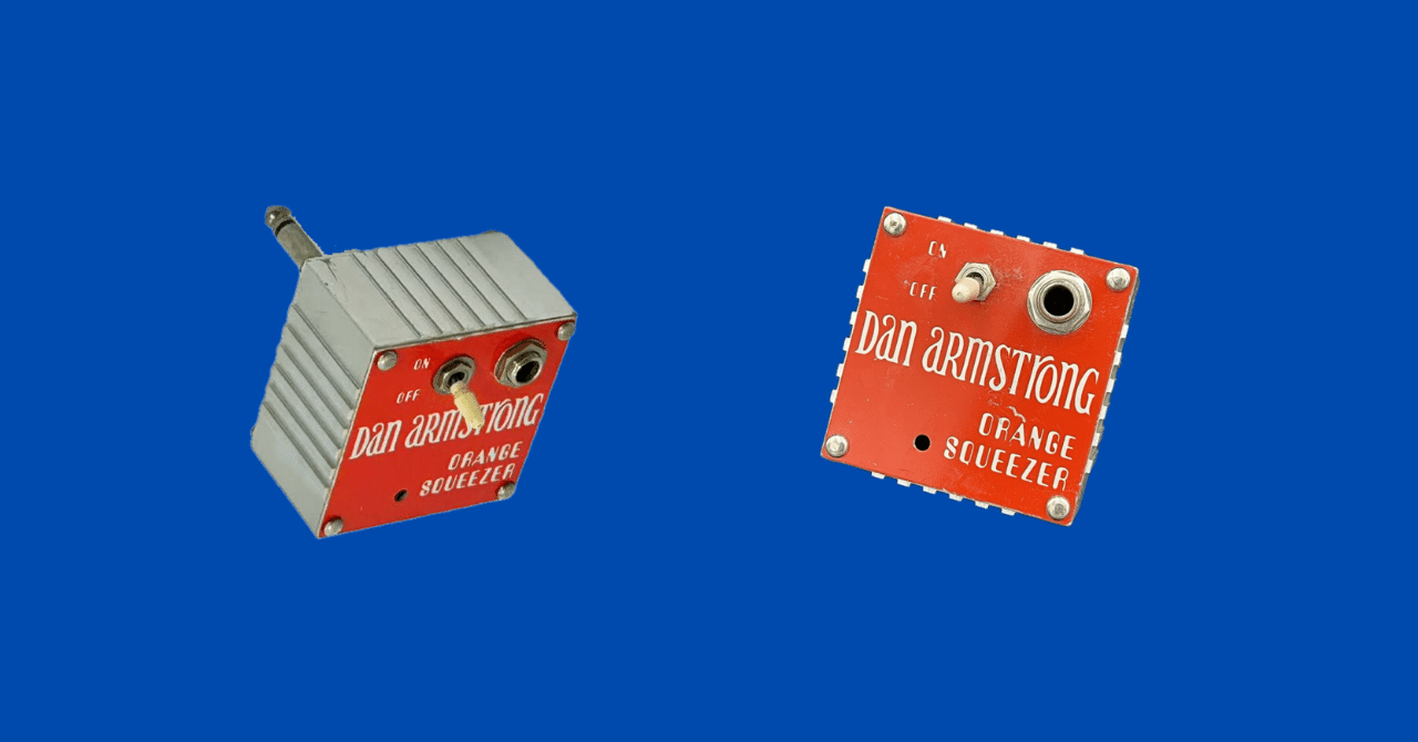Dan Armstrong】 Orange Squeezer ヴィンテージ