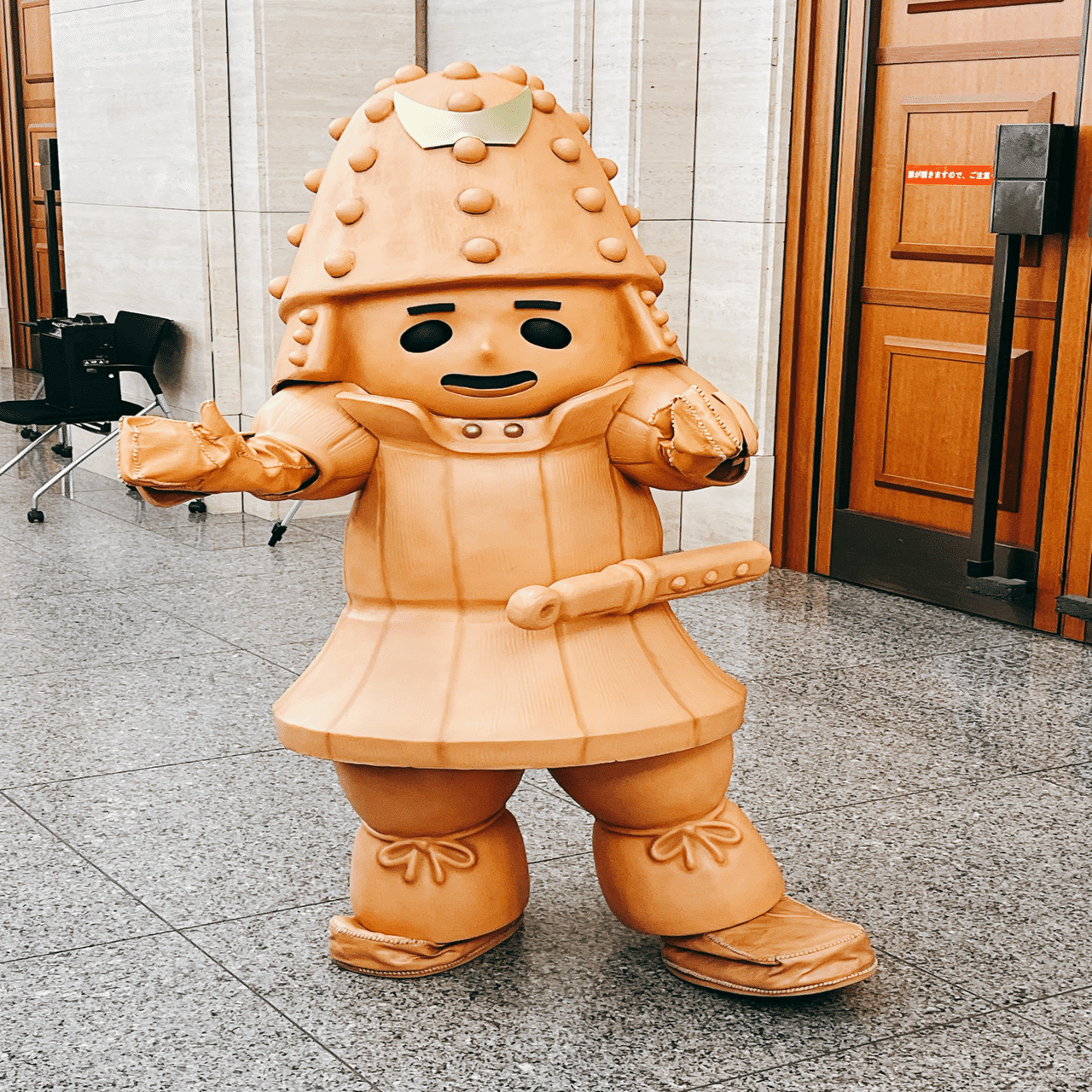 はにゃ？ふにゃ？はにまるくんとの邂逅「挂甲の武人 国宝指定50周年