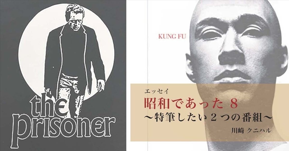 中古】忘れられた兵士―ドイツ少年兵の手記 (1980年) (Hayakawa