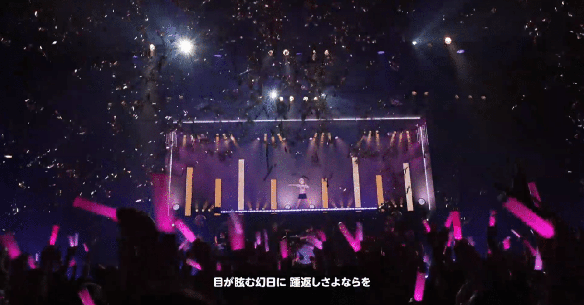 このソラにも届いたよ。綺麗な色の電波が｜ンゴ