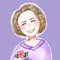 根崎由以子