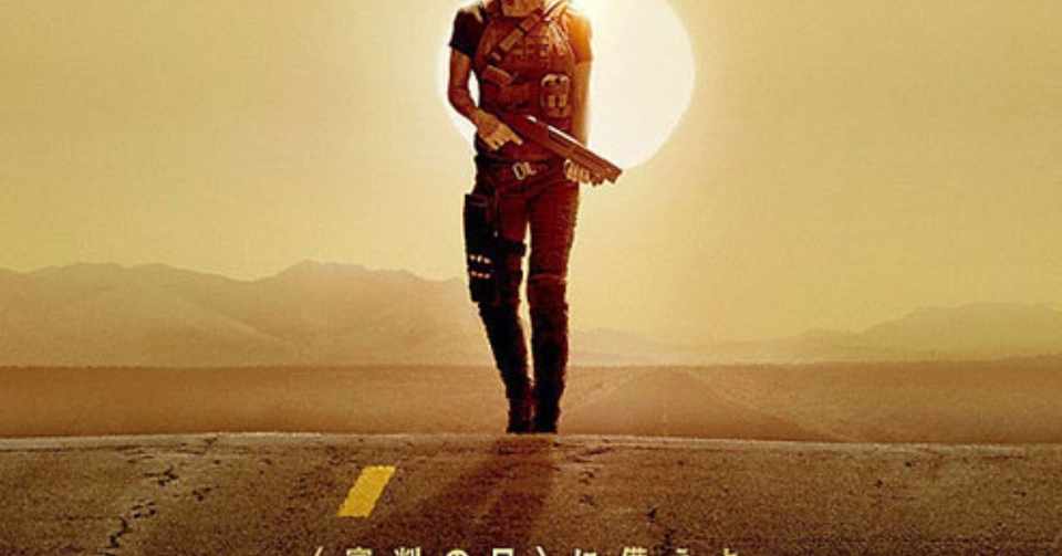 ネタバレ注意 ターミネーター ニューフェイトをみてきたのでレビューします がちお Note