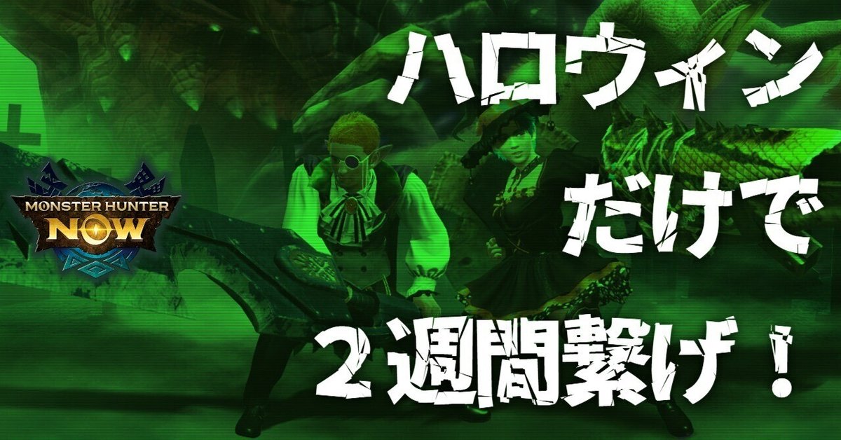 ハロウィン間近！！】オールド大吉ルアー放出！！ ハロウィン間近