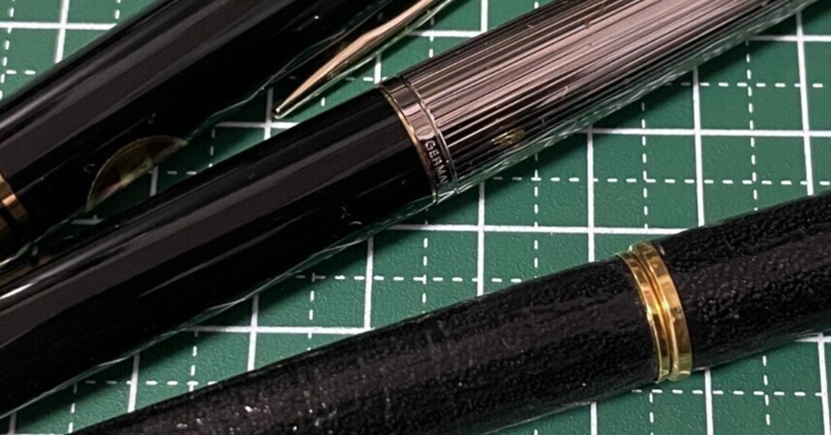 新品‼️デッドストック‼️ Pelikan m150万年筆 ブラック ギフト