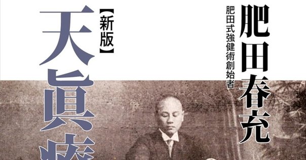 伊藤塾　司法書士　答練 伊藤塾 司法書士 答練