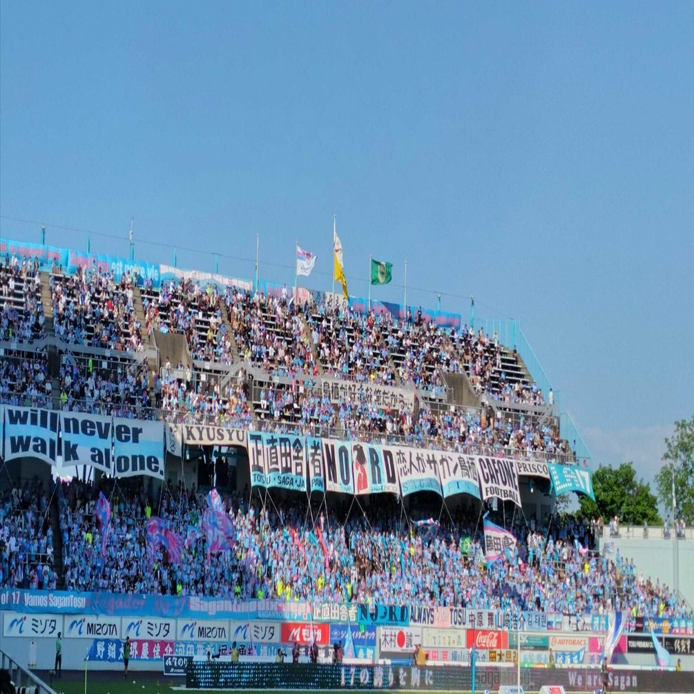 サガン鳥栖らしさ」について考える｜SAgAN Report Diary