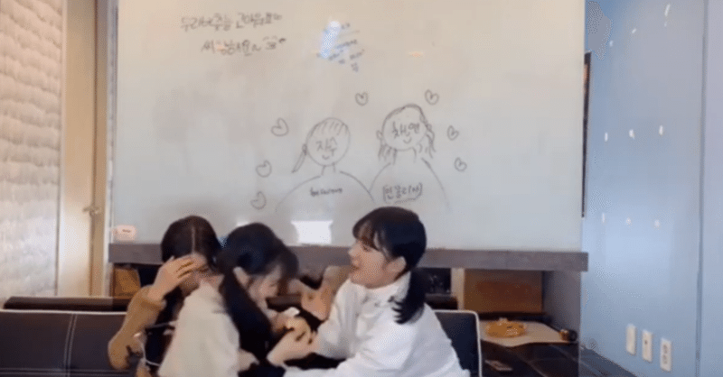 リフトの19年のノート Note