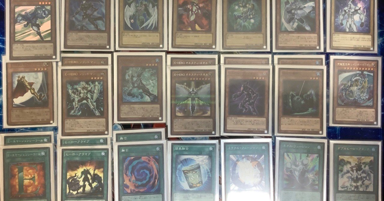 デッキ紹介03 決めろ！必殺 スカイスクレイパー・シュート！！遊城十代