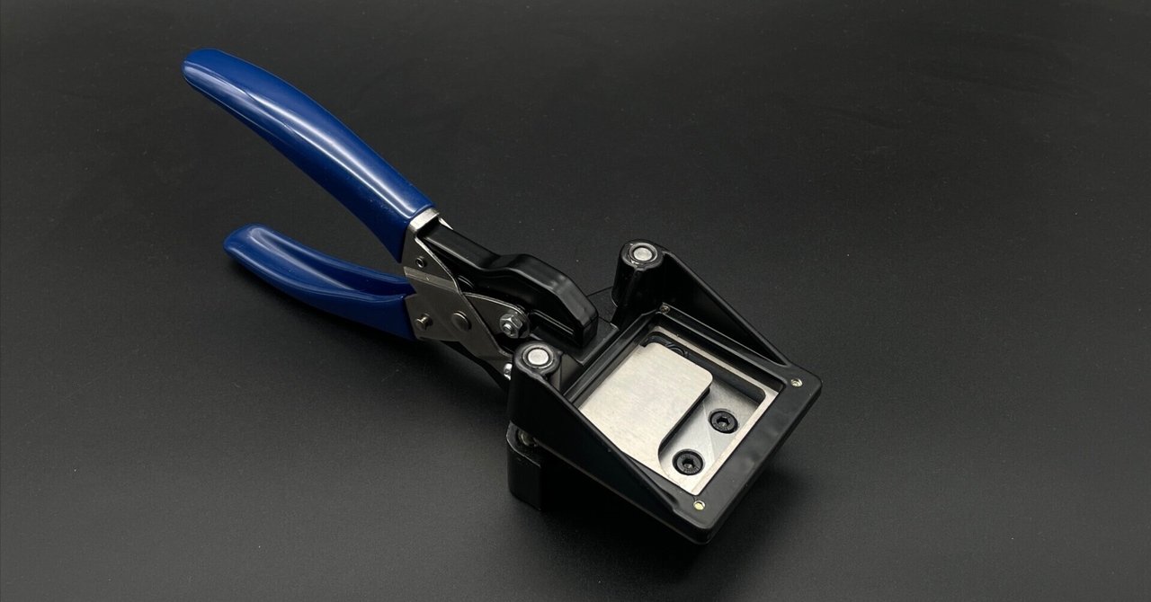 rectangle_large_type_2_3865dee