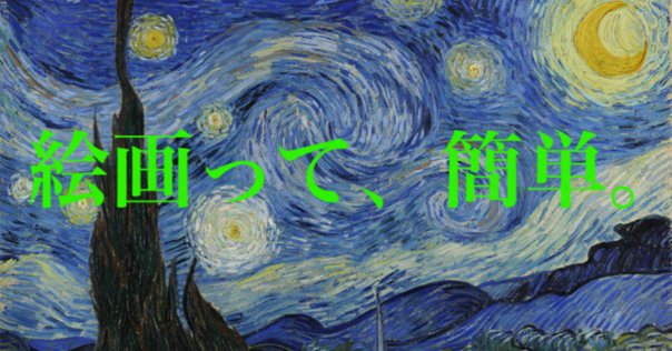 天命実践講座　高橋南北　南北書房 天命学実践講座0期-全日程｜こほりさとのり（小堀悟徳）