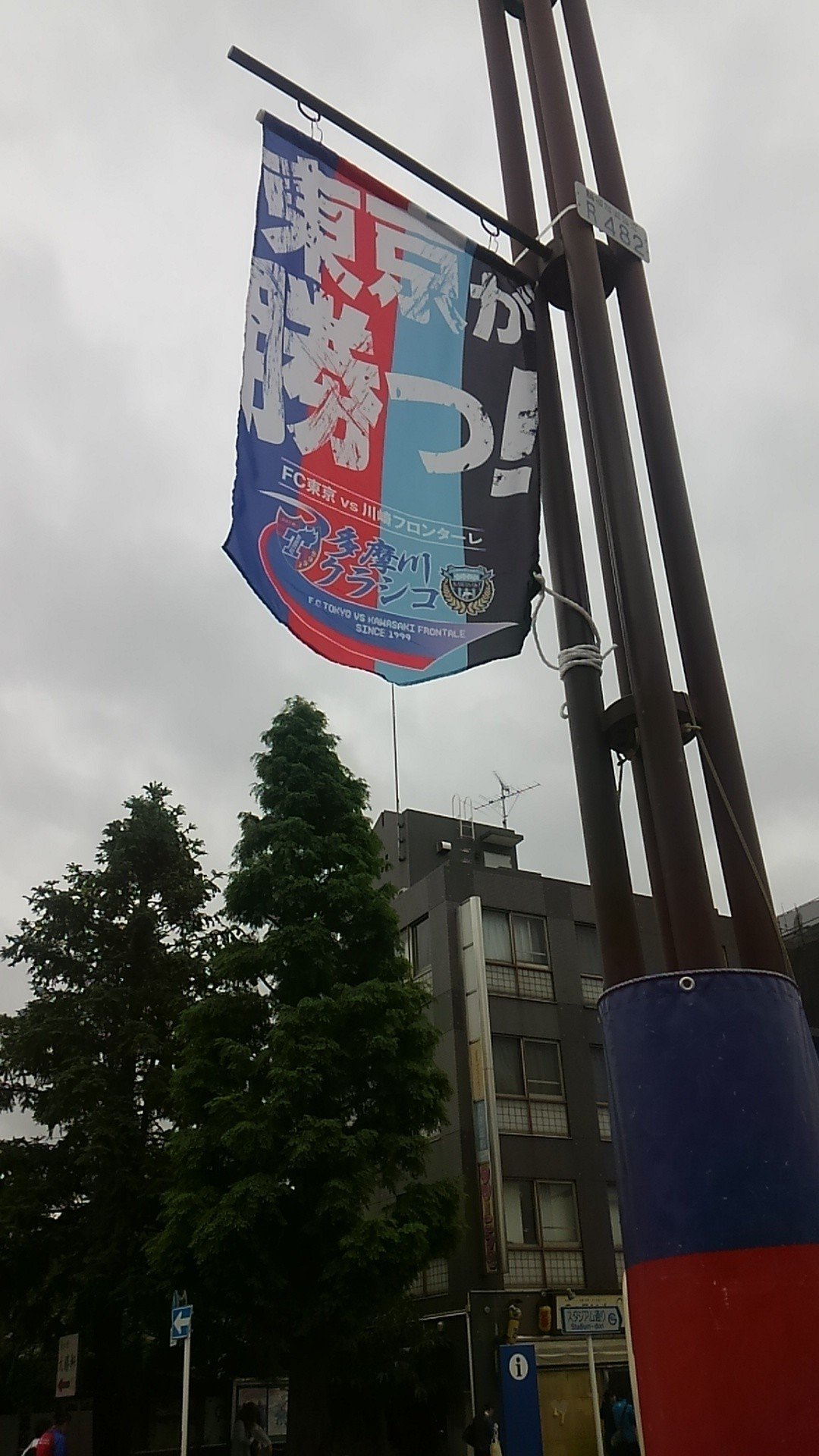 中だし　泣く中学生援交 16歳で妊娠》「軽い気持ちで検査したらまさかの陽性で…」「ママに殺される」厳格な両親に妊娠を伝えた日 | 文春オンライン