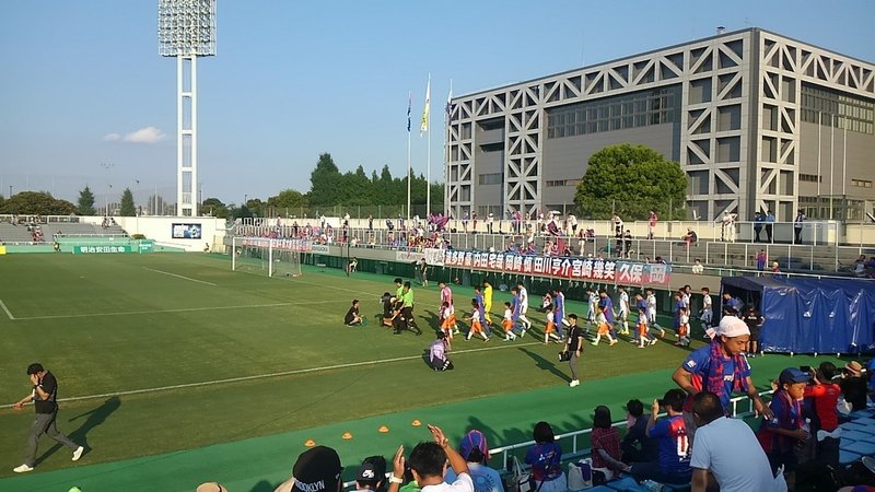 fc東京の応援をするため 24年ぶりにカシマスタジアムに行った話 荒井祐太 Note fc東京の応援をするため 24年ぶりにカシマスタジアムに行った話 荒井祐太 Note