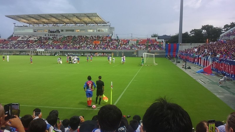 fc東京の応援をするため 24年ぶりにカシマスタジアムに行った話 荒井祐太 Note fc東京の応援をするため 24年ぶりにカシマスタジアムに行った話 荒井祐太 Note
