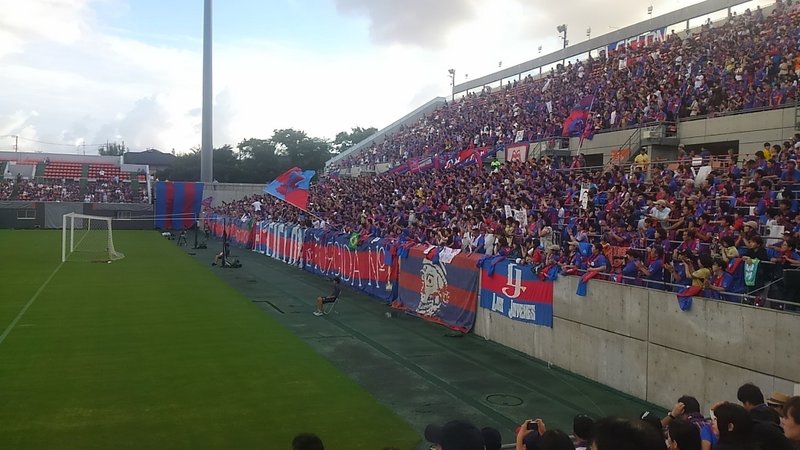 fc東京の応援をするため 24年ぶりにカシマスタジアムに行った話 荒井祐太 Note fc東京の応援をするため 24年ぶりにカシマスタジアムに行った話 荒井祐太 Note