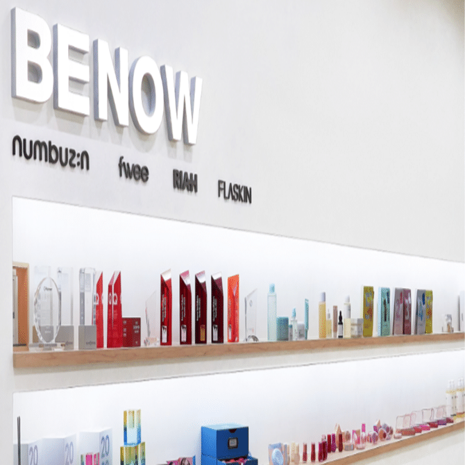 スキンケアnumbuzinなどが好評の韓国BENOW、2018年創業で早くもユニコーン候補｜BeautyTech.jp