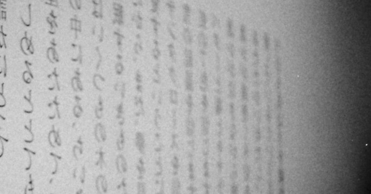一言目が印象的な歌詞シリーズ リルカ Note