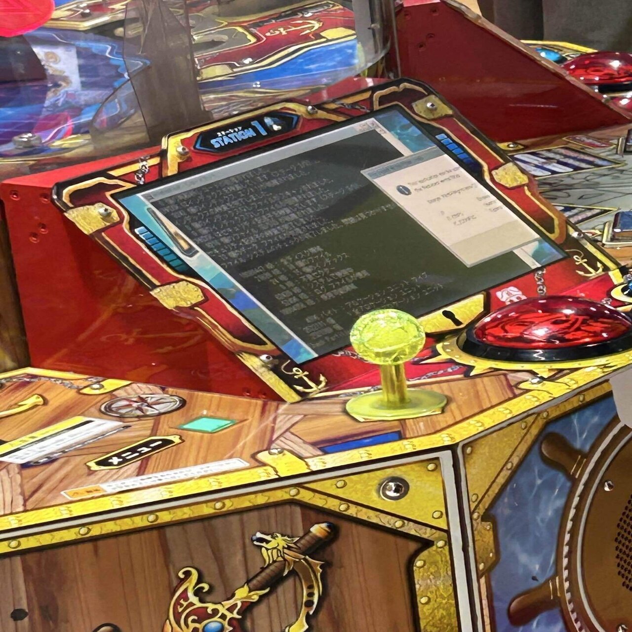 スピンフィーバー3液晶画面 スピンフィーバー3 1,174WIN獲得＆海物語ラッキーマリン