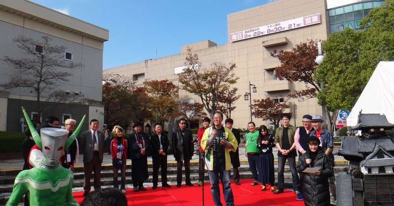 日記 七峰らいがの第九次米子映画事変レポート 長文 七峰らいが note