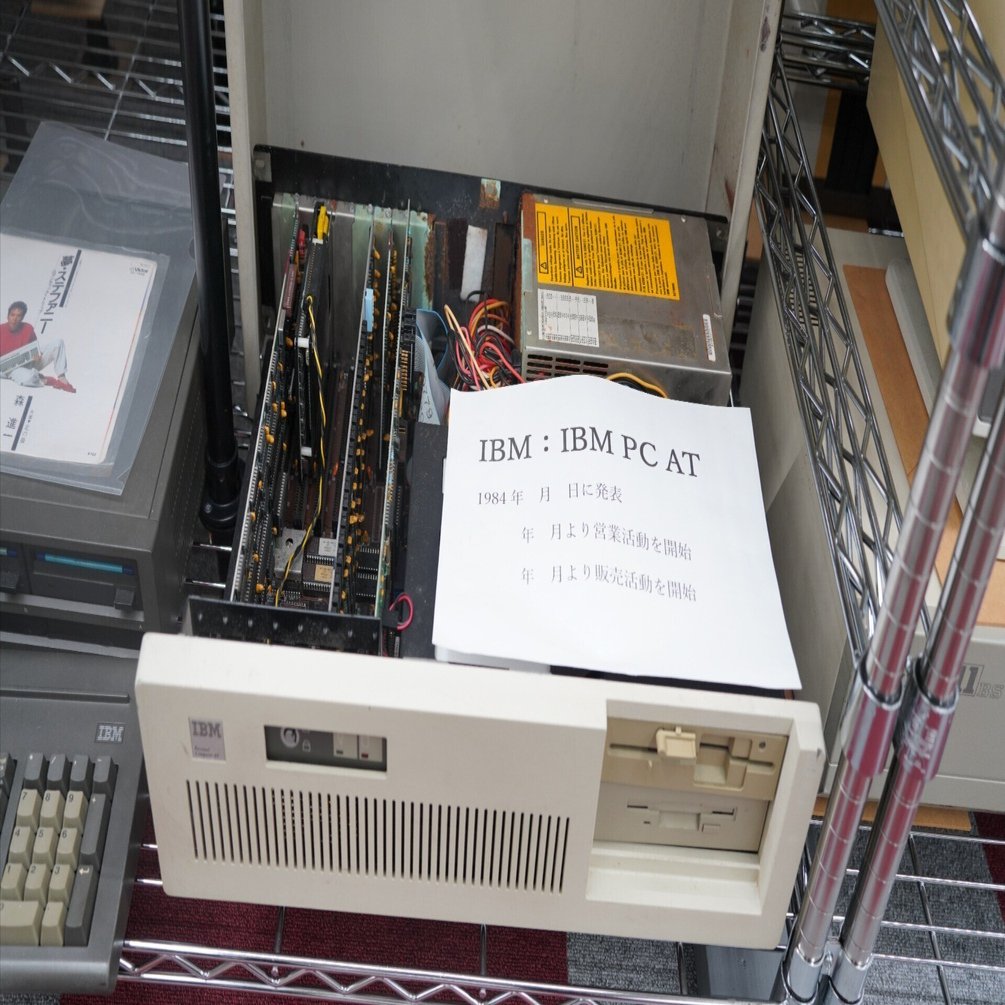 IBM PC-AT - 互換機の代名詞となった新機種｜kzn